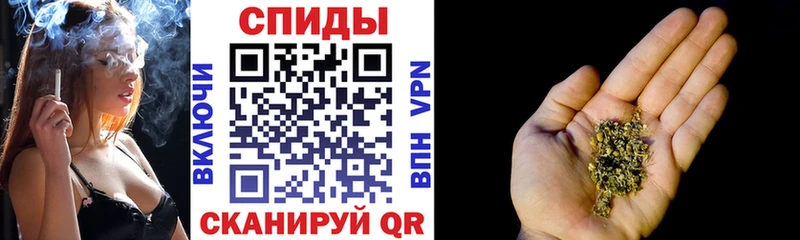 магазин продажи   Коркино  БУТИРАТ вода 