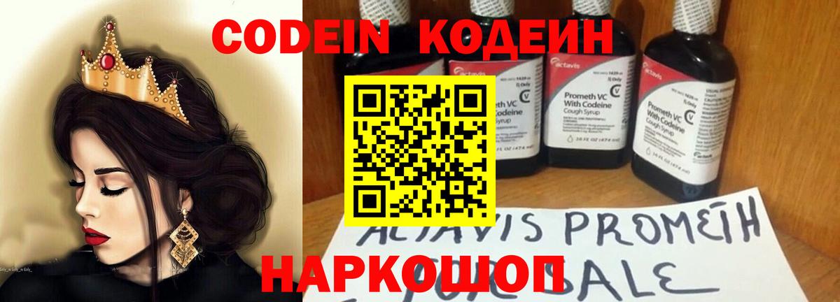 ГАШИШ Коркино