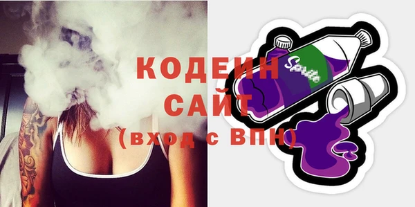 jwh Заречный