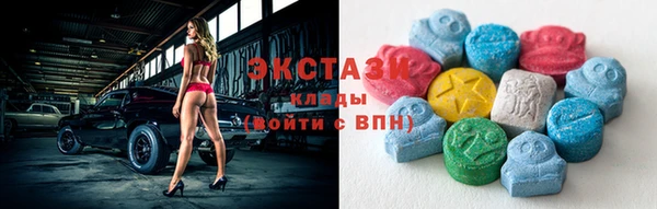 jwh Заречный