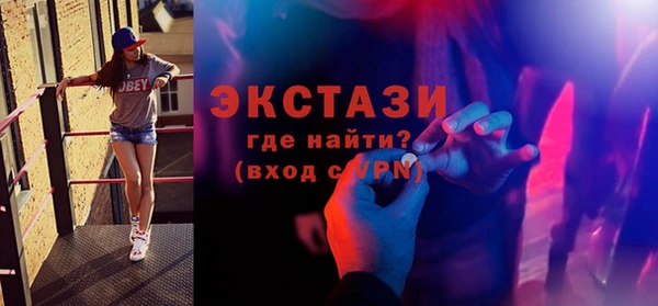 jwh Заречный
