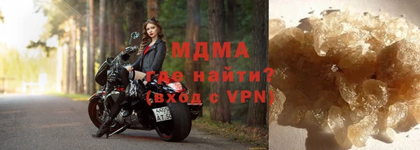 jwh Заречный