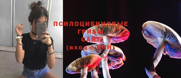 jwh Заречный