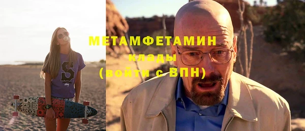 jwh Заречный