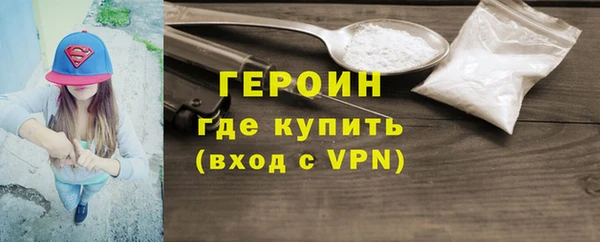 jwh Заречный