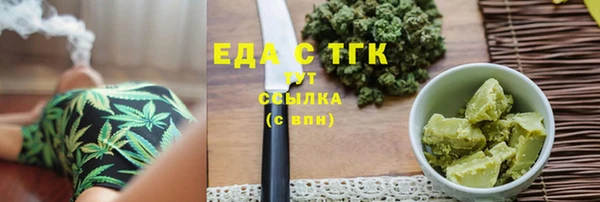 ECSTASY Заполярный
