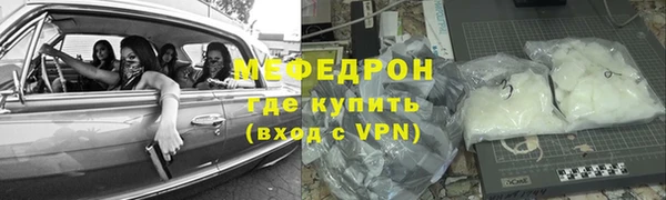 jwh Заречный