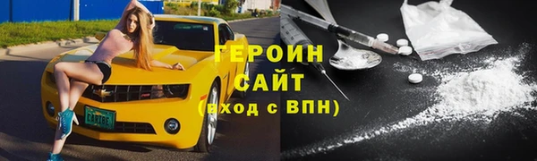 ECSTASY Заполярный