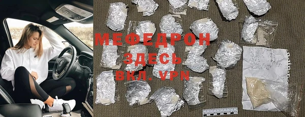ECSTASY Заполярный