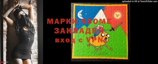 ECSTASY Заполярный