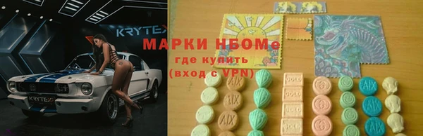ECSTASY Заполярный
