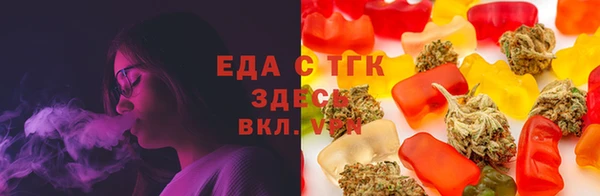 мет Зарайск