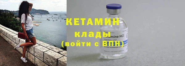 ECSTASY Заполярный