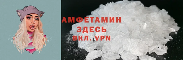 jwh Заречный