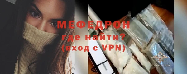 jwh Заречный