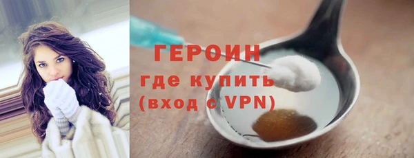 ECSTASY Заполярный