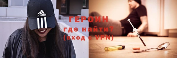 ECSTASY Заполярный