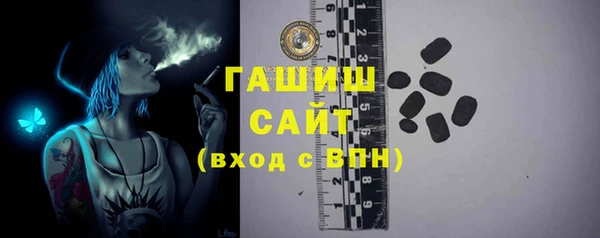 jwh Заречный