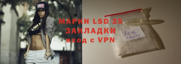 jwh Заречный
