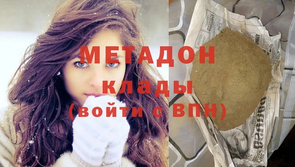 jwh Заречный