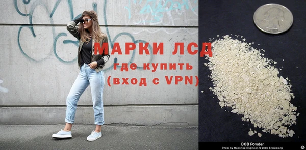 jwh Заречный