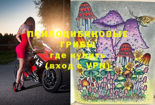 jwh Заречный