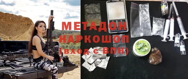 ECSTASY Заполярный