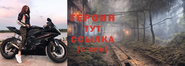 jwh Заречный