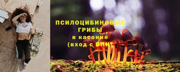 jwh Заречный