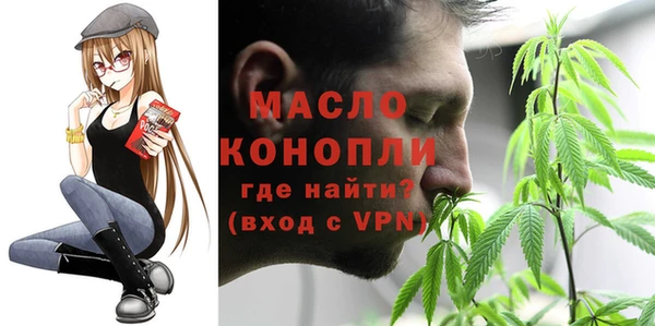ECSTASY Заполярный