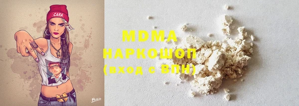 мет Зарайск