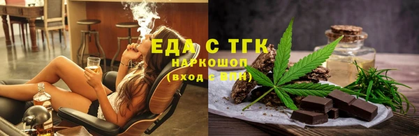 ECSTASY Заполярный