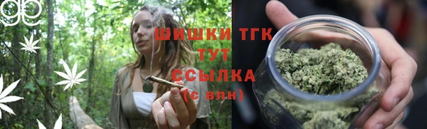 мет Зарайск