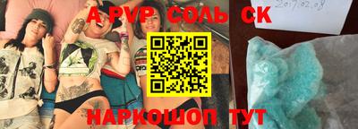 мдпв Ирбит