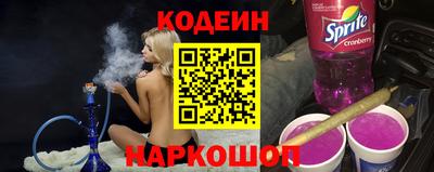 дживик Изобильный