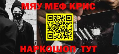 дживик Изобильный
