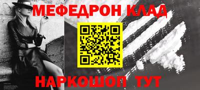 мдпв Ирбит