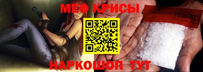 мдпв Ирбит
