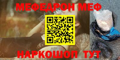 МДПВ Беслан