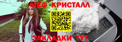 мдпв Ирбит