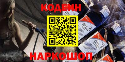 мдпв Ирбит