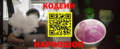 мдпв Ирбит