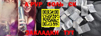 MESCALINE Берёзовский