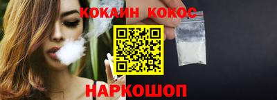 дживик Изобильный