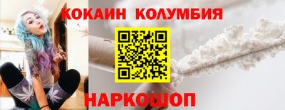 MESCALINE Берёзовский