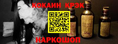 дживик Изобильный