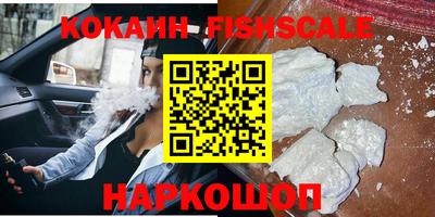 мдпв Ирбит