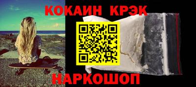 мдпв Ирбит
