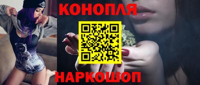 дживик Изобильный