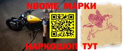 мдпв Ирбит